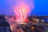  6 млн. рублей городские власти Владивостока готовы потратить на празднование Дня города