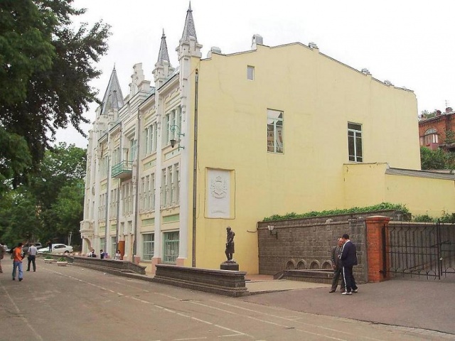 Пушкинский Театр