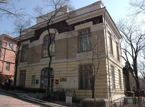 Приморский государственный объединённый музей имени В. К. Арсеньева во Владивостоке